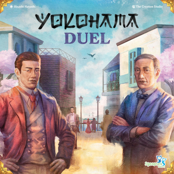 Yokohama Duel (2ème édition)