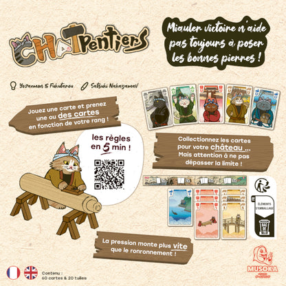Chatpentiers